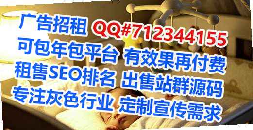 云溪代生医院管理经营部